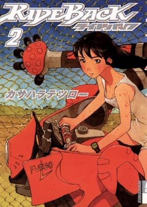 Amazon.co.jp: RIDEBACK－ライドバック－（9） (IKKI COMIX) eBook